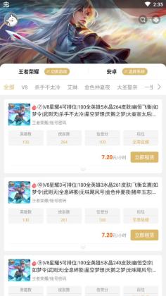 鱴ٰͼ1