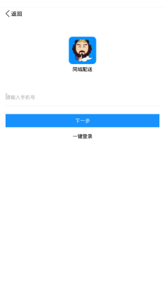 ͬ˾ٷͼ0
