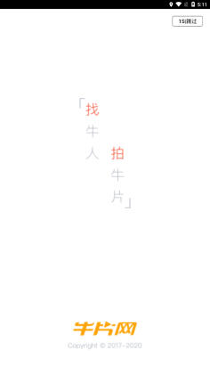 ţƬٷͼ4