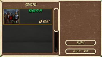 ֮2´½޽Ұͼ2