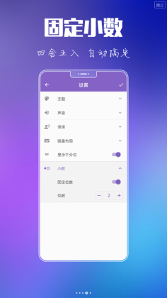 ռٷͼ1