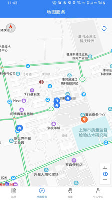 䱦ٷ3.2.2׿ͼ4