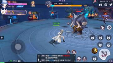 天姬变自由交易官方版截图1