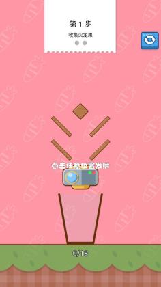 ҵ̲޽Ұͼ3