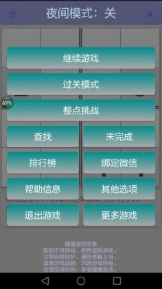 ȫ°汾ͼ4