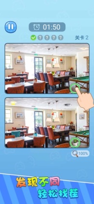 �Ҳ�һ��ƻ�����ͼ0