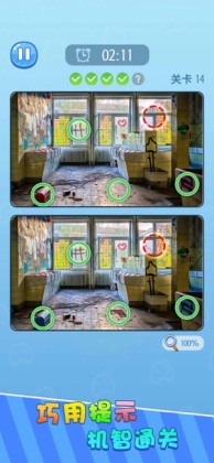 �Ҳ�һ��ƻ�����ͼ3