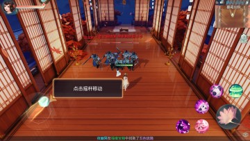 뽣ٷͼ2