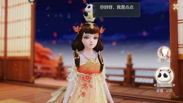 뽣ٷͼ1