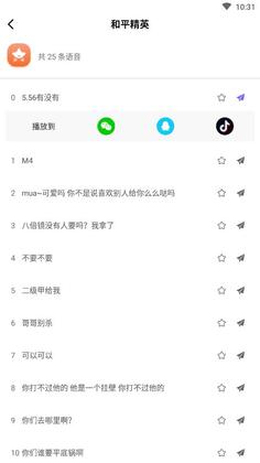 �绰��������׿���ͼ0