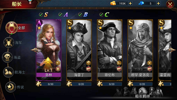 �������԰������������ͼ2