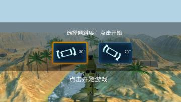 װֱսٷͼ1