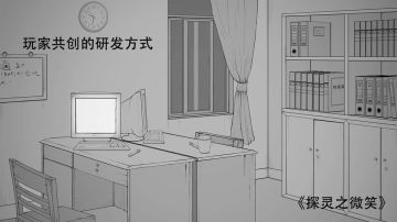 ֮̽΢Цٷͼ4