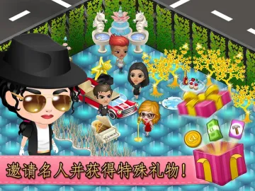 Cafeland(޻Ұ)ͼ1