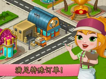 Cafeland(޻Ұ)ͼ0