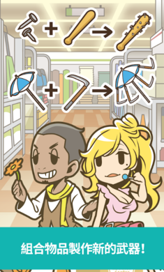 ʬԽĳ޻Ұͼ1