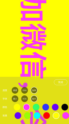 ֳֵĻٷͼ3