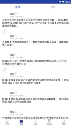 罭ýٷͼ2
