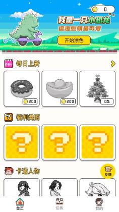 Сҹٷͼ0