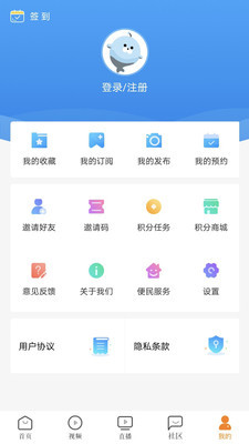 app°ͼ4
