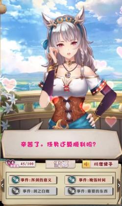 켣ԪðϷƻͼ1