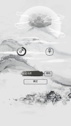쳾ɲ԰ͼ0