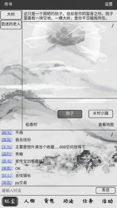 쳾ɲ԰ͼ1