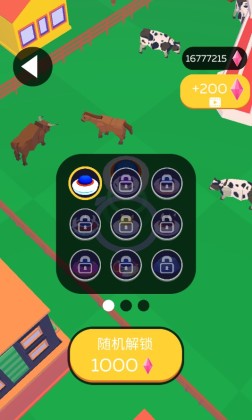 ���̫�մ�����ˮ�����ͼ2