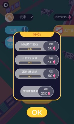 ���̫�մ�����ˮ�����ͼ3