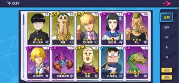 ·˳100ٷͼ2