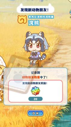 չ԰ͼ4