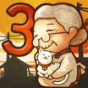 Ѻӻ3°2.0.0׿