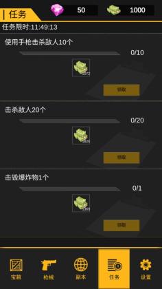 Լ˧԰ͼ3