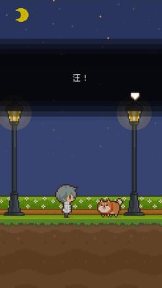 С벻˼֮Ҳ԰ͼ0
