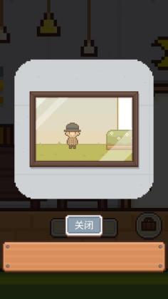 С벻˼֮Ҳ԰ͼ3