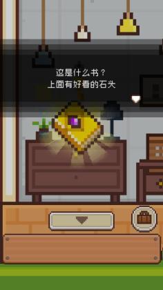 С벻˼֮Ҳ԰ͼ4