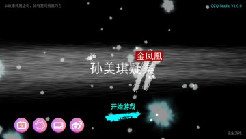 ɰ˹ٷ԰ͼ0
