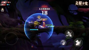 ������Ů�ٷ����ͼ1