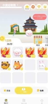 綯԰ٷͼ0