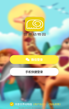 綯԰ٷͼ1