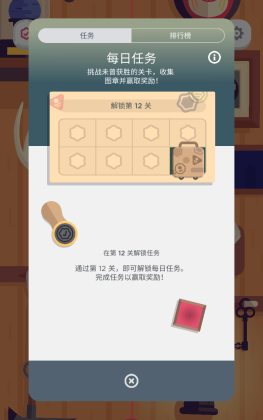 ֮޻Ұͼ4
