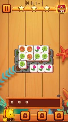 鰮°汾(TileMaster)ͼ1