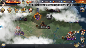红警单机版安卓版截图1