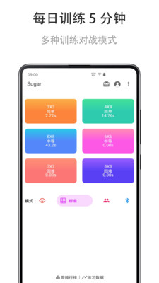 ϰٷ1.0.20221118׿ͼ3