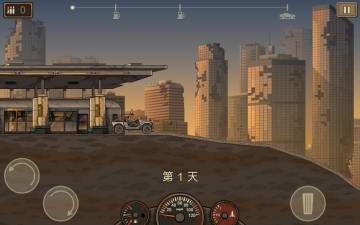 Earn to Die 2(սײʬ2)ͼ1