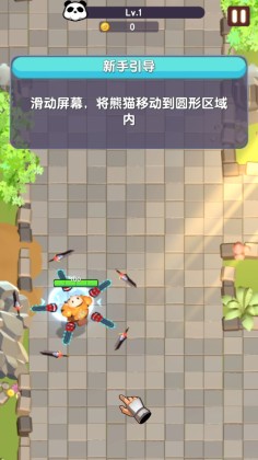 Ĵ󱦽ٷ԰ͼ0