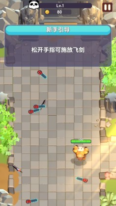 Ĵ󱦽ٷ԰ͼ1