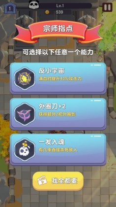 Ĵ󱦽ٷ԰ͼ2