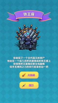 Ĵ󱦽ٷ԰ͼ4