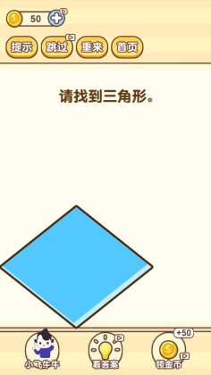 nxsw(˼άٷ)ͼ1